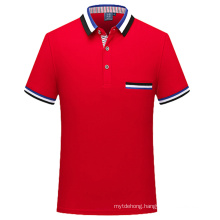 Custom Mens Golf Polo Shirts with Pocket Blank Polo T-Shirt